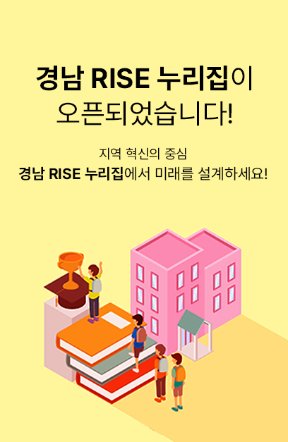 팝업존