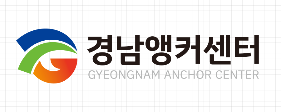 경남 라이즈 그리드 시스템