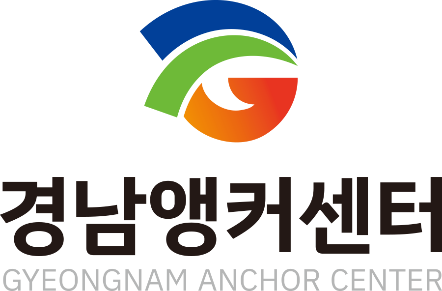 경남 라이즈 로고 세로형