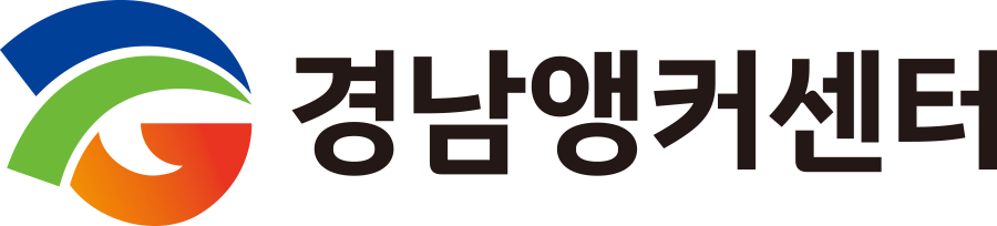 경남 라이즈 로고 국문