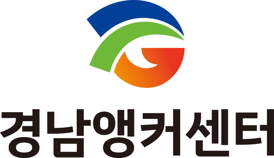 경남 라이즈 로고 국문